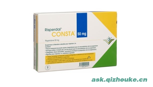 Risperdal Consta 注射用利培酮微球 50mg*1支/盒